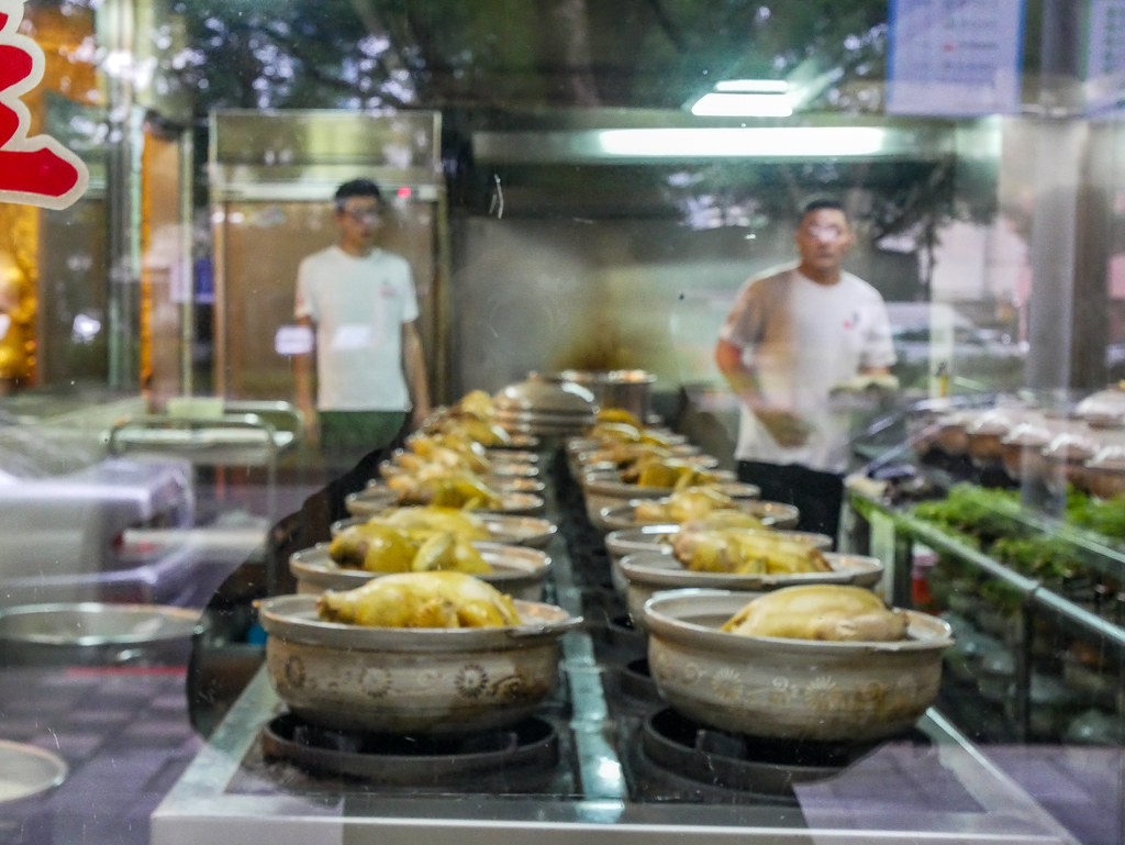 【2021 台北最好吃的雞湯精選懶人包】- 鄉民食堂推薦台北市 7 大美味必喝雞湯！ @鄉民食堂