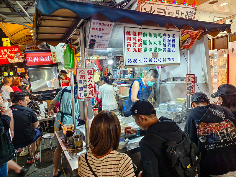 阿文餛飩湯圓│三重三和夜市六十年老店，餛飩與冬粉都很受歡迎 @鄉民食堂