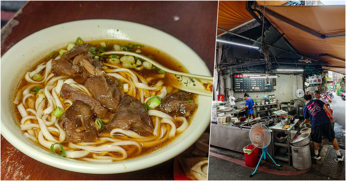 潘家老牌牛肉麵，捷運台北車站美食，69年老牌牛肉麵，後車站隱藏版古早味牛肉麵，120的牛肉麵130牛筋麵那裡找