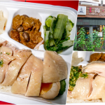 即時熱門文章：慶城海南雞飯，南京復興站美食，有人認為它是台北海南雞飯第一，你同意嘛?