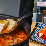 即時熱門文章：姜食堂韓式料理忠孝復興站美食，韓國人開的店