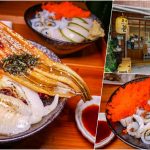 即時熱門文章：壽司爸，捷運六張犁站超人氣美味排隊生魚丼與壽司