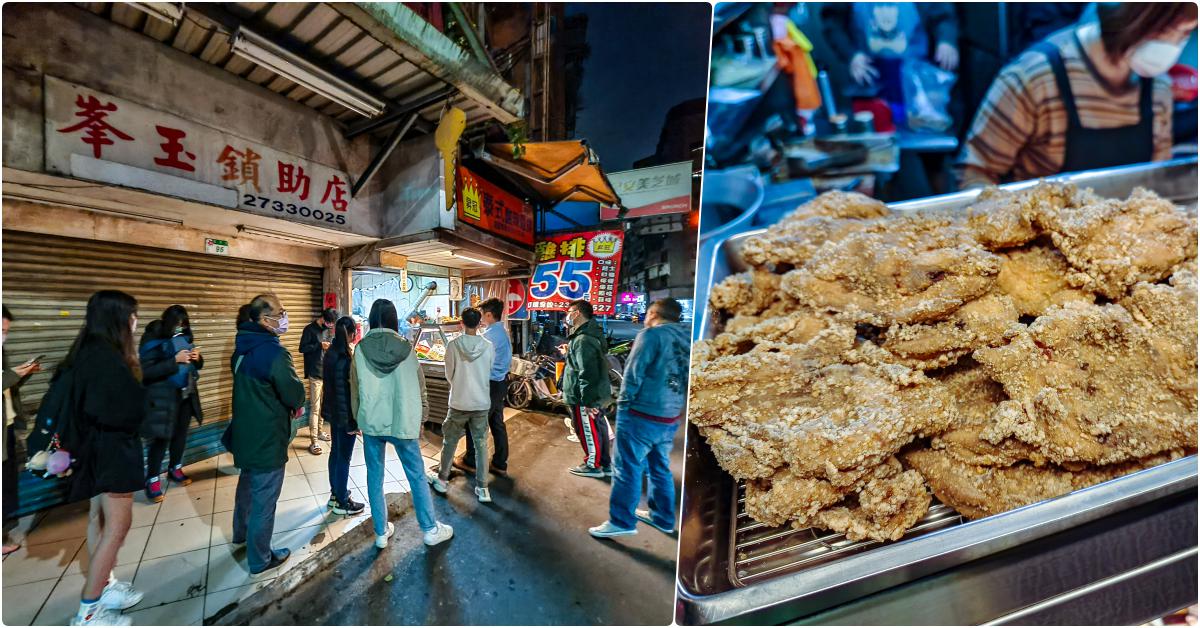 景美上海生煎包，捷運景美站美食，景美夜市幾十年的老味道